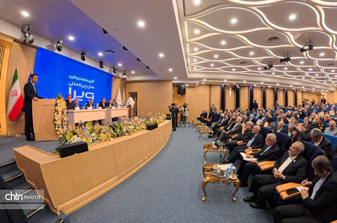سفر نیم روزه وزیر میراث فرهنگی به اصفهان