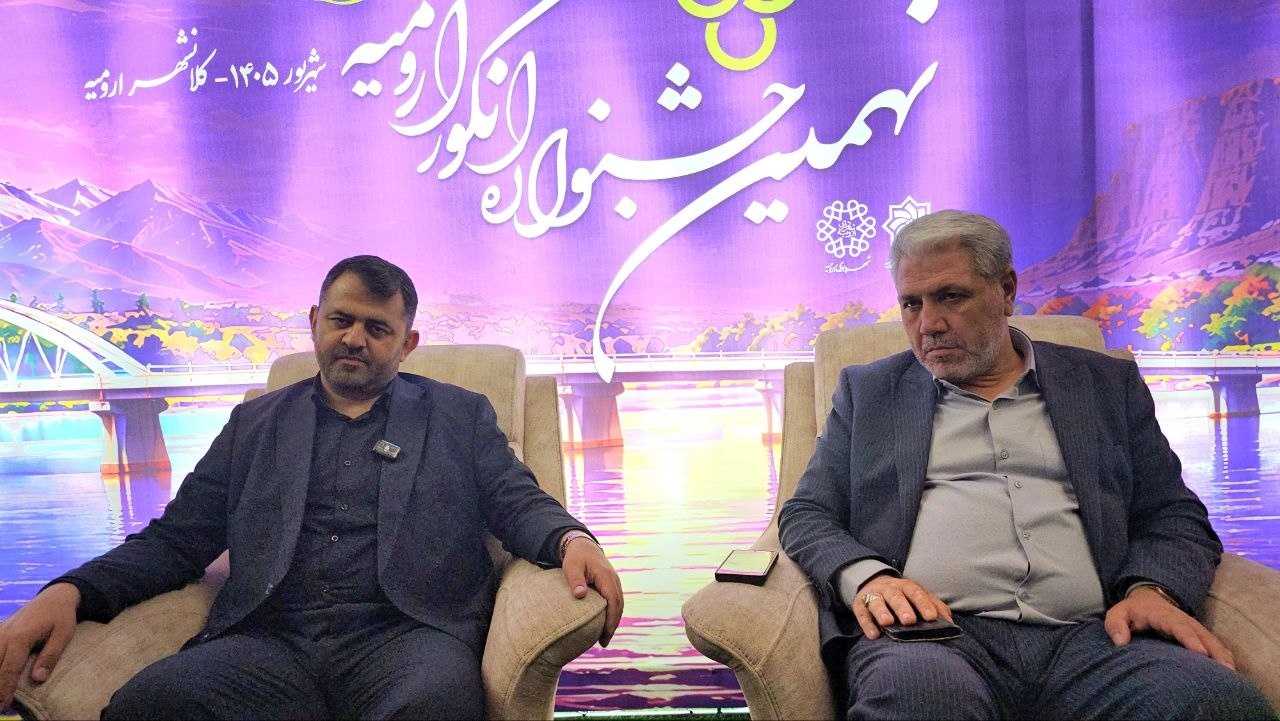 ظرفیتهای پنهان گردشگری ارومیه؛ از انگورچینی تا دوشابپزی