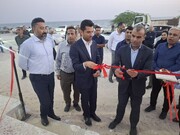 زیرساخت‌های گردشگری پارک ساحلی خلیج فارس پارسیان افتتاح شد