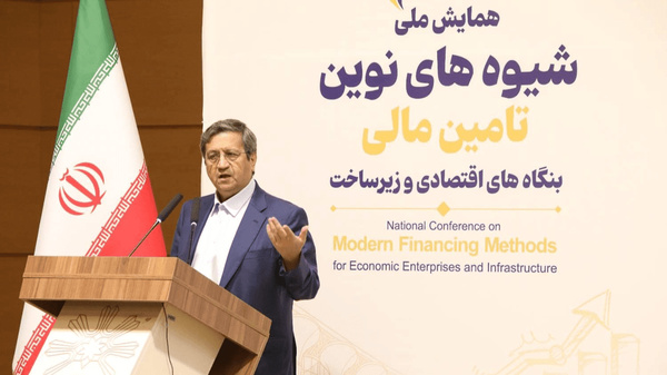 با وجود فشارها، روند تولید و فعالیت اقتصادی در کشور متوقف نشده است/ اردبیل پیش‌گام در تداوم حرکت اقتصادی کشور با برگزاری همایش تامین مالی