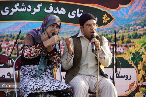 شانزدهمین جشنواره شیره‌پزی مانیزان برگزار شد