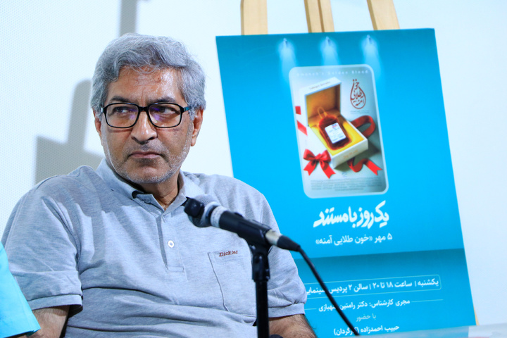 وقتی یک تراژدی به دغدغه‌ای برای نجات جان دیگران تبدیل می‌شود