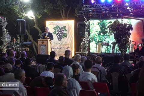 دومین جشنواره انگور سیاه میرآباد