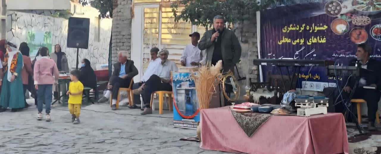 برگزاری جشنواره غذاهای بومی و محلی در روستای گردشگری سرخ آباد تربت حیدریه
