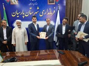 پارسیان؛ مقصدی برای توسعه زیرساخت‌های گردشگری هرمزگان