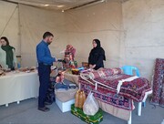 نمایشگاه صنایع‌دستی در قروه درگزین برپا شد
