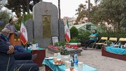 پسیان نخستین جان‌فدای معاصر ایران بود