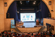 همایش «اشتغال و کارآفرینی با اقتصاد دیجیتال و هوش مصنوعی در گردشگری»