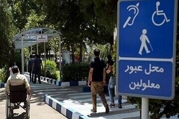 مناسب‌سازی یک‌هزار و ۳۰۰ کیلومتر از معابر تهران/ احداث ۵ پارک برای کودکان اوتیسم
