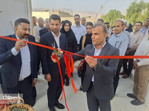 هرمزگان
