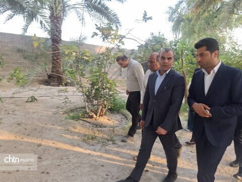 هرمزگان