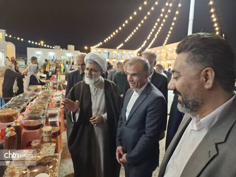هرمزگان