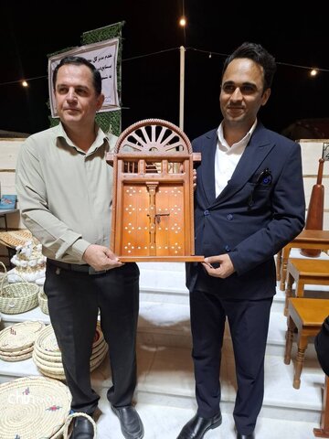 هرمزگان
