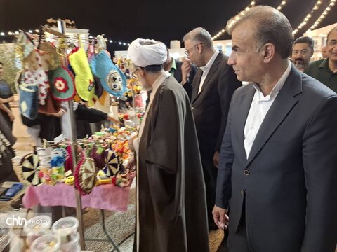 هرمزگان