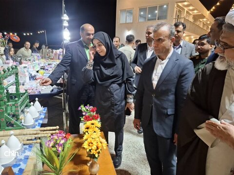 هرمزگان