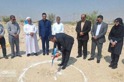 هرمزگان