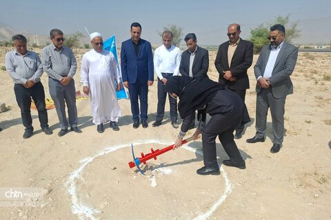 هرمزگان
