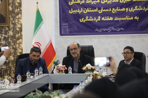 برگزاری تور رسانه‌ای به مناسبت هفته گردشگری در اردبیل