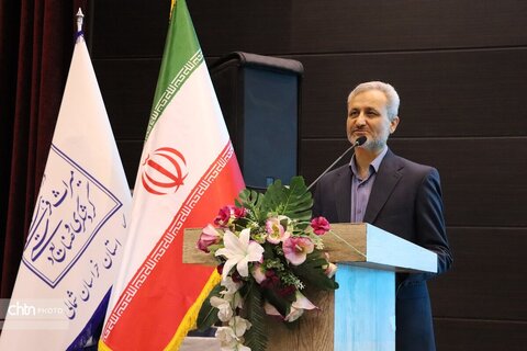 همایش گردشگری