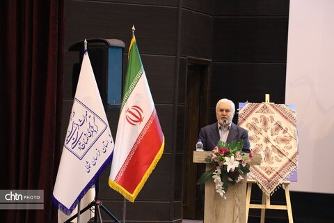 همایش گردشگری