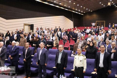 همایش گردشگری
