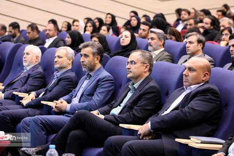 همایش گردشگری