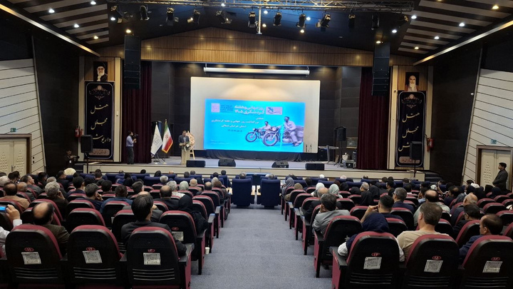 همایش گرامیداشت هفته گرشگری در خراسان شمالی