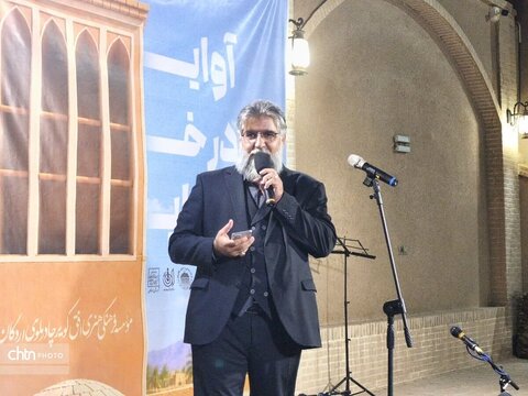 سه شب موسیقی در خانه‌های خشتی اردکان؛ «آوای افق» به ایستگاه پایانی رسید