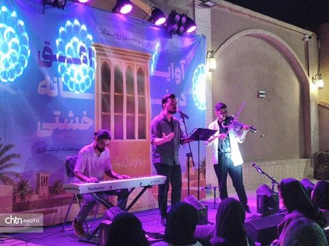 سه شب موسیقی در خانه‌های خشتی اردکان؛ «آوای افق» به ایستگاه پایانی رسید