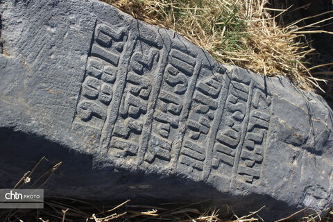 گورستان ارامنه