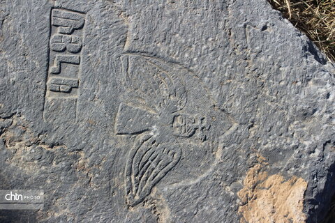 گورستان ارامنه
