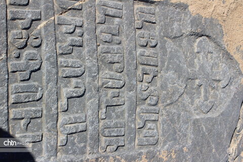 گورستان ارامنه