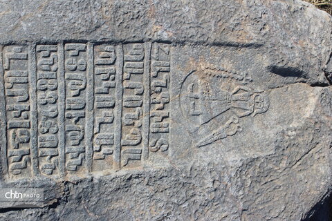 گورستان ارامنه