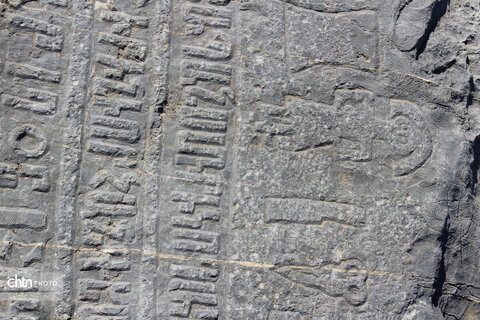 گورستان ارامنه