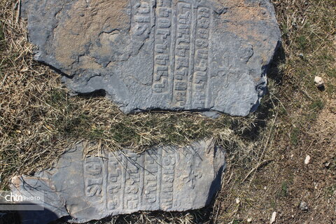 گورستان ارامنه