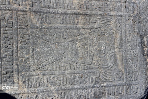 گورستان ارامنه
