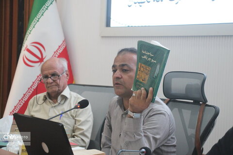 نشست خوزستان در سفرنامه ها از روایت سفر تا میراث مکتوب