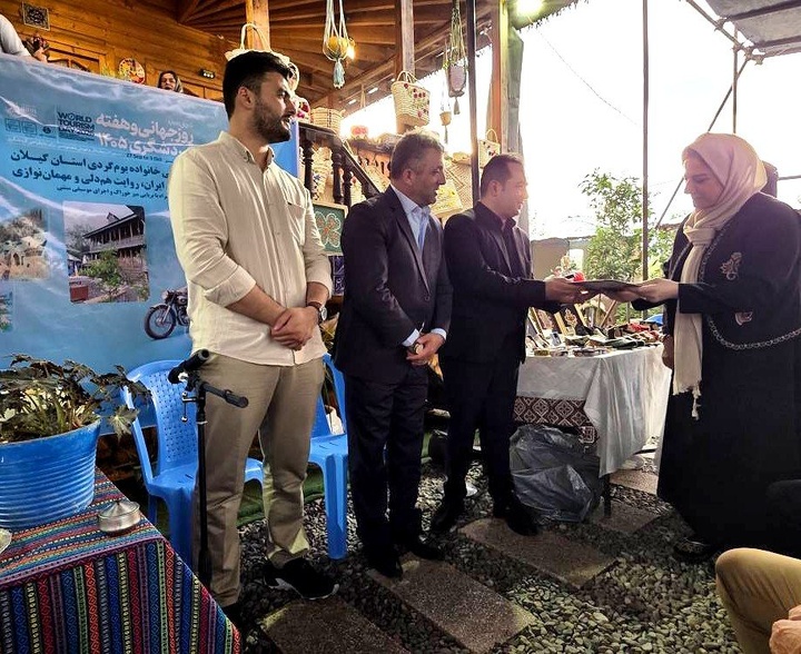 هفته گردشگری/ گردهمایی