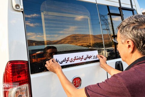 رالی تور کمپر و کاروان با رویکرد سفر‌های مسئولانه در مسیر تهران ـ کیاشهر