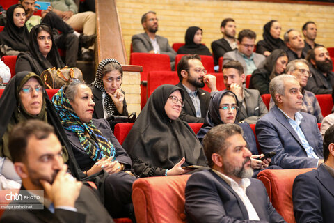 همایش «اشتغال و کارآفرینی با اقتصاد دیجیتال و هوش مصنوعی در گردشگری»