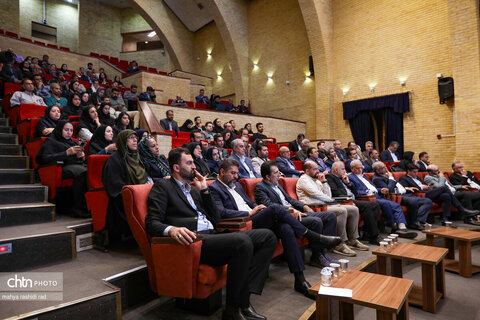 همایش «اشتغال و کارآفرینی با اقتصاد دیجیتال و هوش مصنوعی در گردشگری»