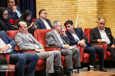 همایش «اشتغال و کارآفرینی با اقتصاد دیجیتال و هوش مصنوعی در گردشگری»