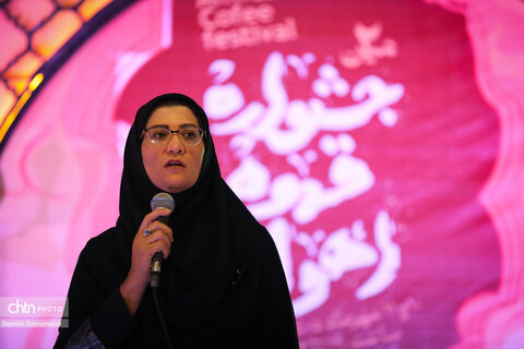 شب نخست جشنواره قهوه در اهواز
