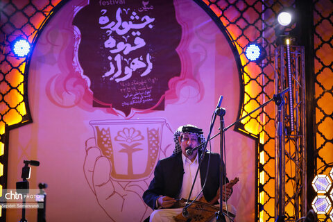 شب نخست جشنواره قهوه در اهواز