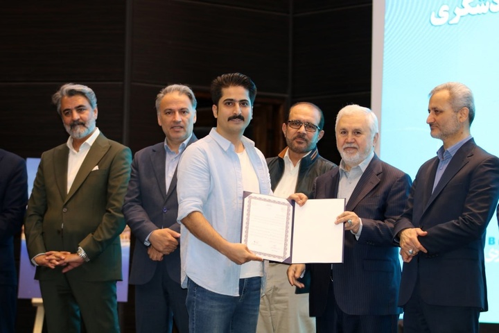 مستندساز و فعال حوزه گردشگری خراسان شمالی تجلیل شد