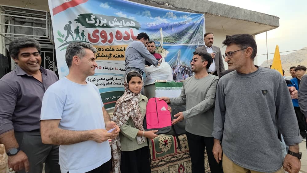 برگزاری نخستین همایش پیاده‌روی بخش قارون با محوریت گردشگری و فرهنگ بومی