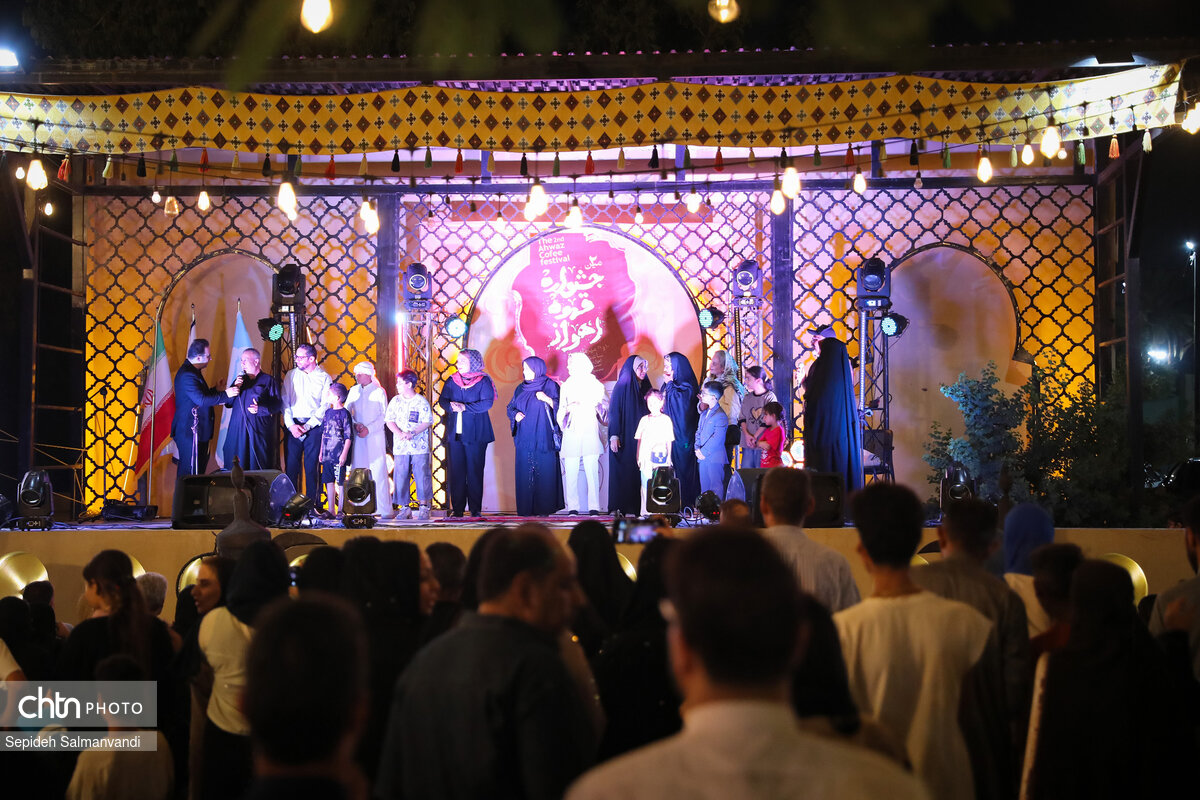 برگزاری شب نخست جشنواره قهوه اهواز