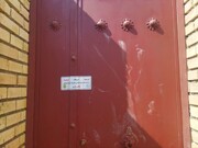 ساخت‌وساز غیرمجاز در بافت تاریخی سریزد با دستور قضایی پلمب شد