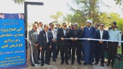 روز خوب گردشگری در خراسان جنوبی