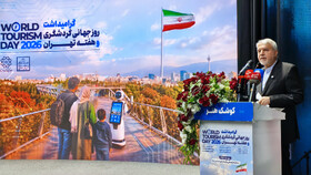 آیین گرامیداشت روز جهانی گردشگری و هفته تهران